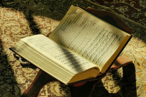 Mengenal Lebih Dekat Al Quran Terjemahan Bahasa Betawi, Masuk Tahap Validasi