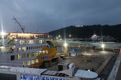 Tinggi Gelombang Kondusif, BMKG Sebut Penyeberangan dari Pelabuhan Merak Bisa Dilakukan Hari Ini