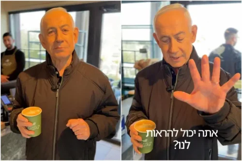 Ini Bukti Video PM Israel Benjamin Netanyahu di Kedai Kopi adalah AI