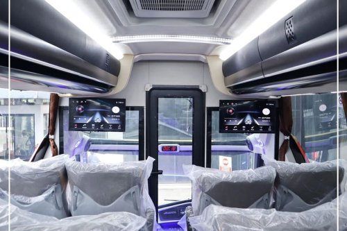 perusahaan otobus, royalti lagu, Transportasi Indonesia Hening, Gibran Sekjen Busmania, PO Bus Tanpa Musik: Apakah Penumpang Merasa Berbeda?