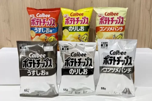 Sejumlah Kemasan Snack di Jepang Jadi Hitam Putih, Apa Alasannya?