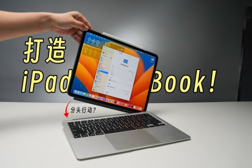 Youtuber "Kawinkan" Macbook dan iPad, Berfungsi Normal dan Banjir Pujian