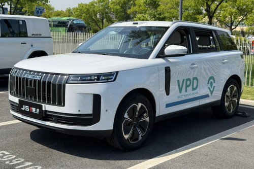 Jaecoo, Jaecoo J5, Jaecoo J5 PHEV Belum Masuk Indonesia, Ini Alasannya