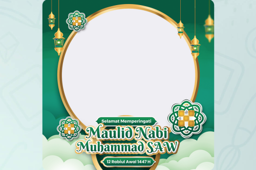 Top 60+ Link Download Twibbon Maulid Nabi 2025 Keren dan Cara Menggunakannya