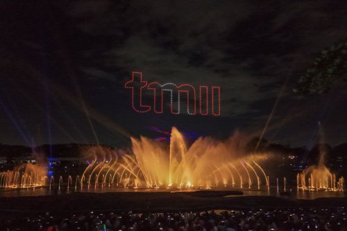 3 Promo Tiket Masuk TMII Agustus 2025, Gratis untuk Pemilik Nama Agus