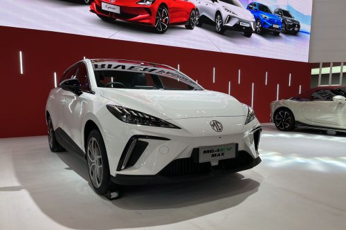 Komentar MG Soal Tren PHEV di Indonesia