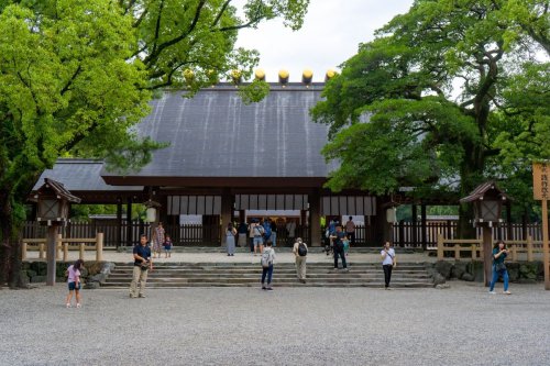 Jepang Pertimbangkan Hapus Pemeriksaan Imigrasi Tatap Muka