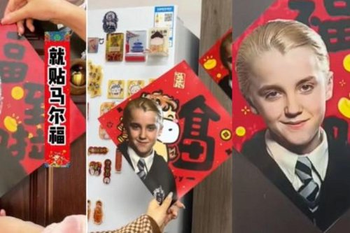 Unik, Karakter Draco Malfoy di Harry Potter Jadi Maskot Imlek 2026 di China, Apa Alasannya?
