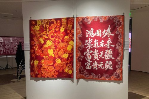Pameran batik, Batik peranakan, Pesona Akulturasi Budaya Tionghoa dan Jawa dalam Batik Peranakan