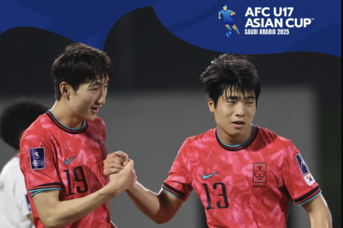 Korea Selatan, Yaman, Piala Asia U-17, Piala Asia U17 2025, korea selatan, hasil Piala Asia U17 2025, Korea Selatan vs Yaman, Hasil Piala Asia U17 2025: Korea Selatan Bekuk Yaman, Temani Indonesia ke 8 Besar