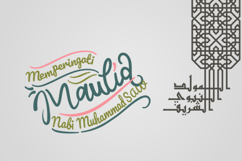 Top 25+ Tema Maulid Nabi Muhammad SAW, Cocok untuk Peringatan Tahun 2025