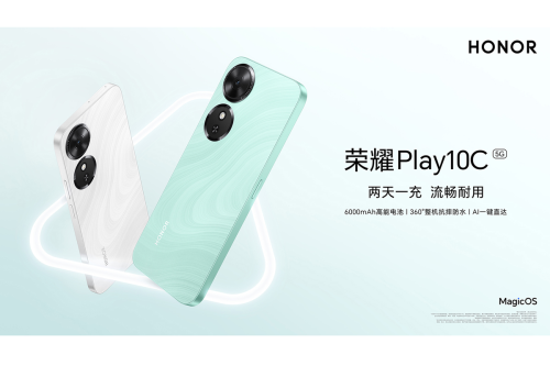 HP Murah Honor Play 10C Resmi dengan Baterai 6.000 MAh