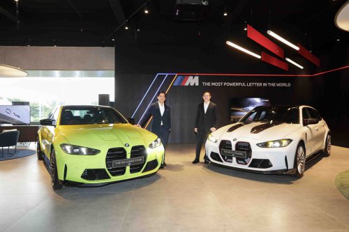 BMW Indonesia Resmikan Diler Integrasi BMW&ndash;MINI Pertama di Bekasi