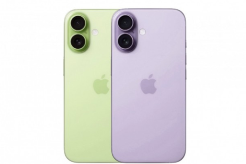 Top 25+ iPhone yang Bisa Download iOS 26 Beta dan Caranya