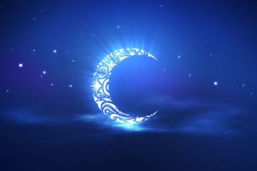 Puasa Tinggal Hitungan Hari, Ini Perkiraan Awal Ramadhan 2026