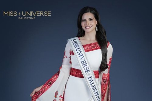 Nadeen Ayoub, Wakil Palestina Pertama di Ajang Miss Universe 2025