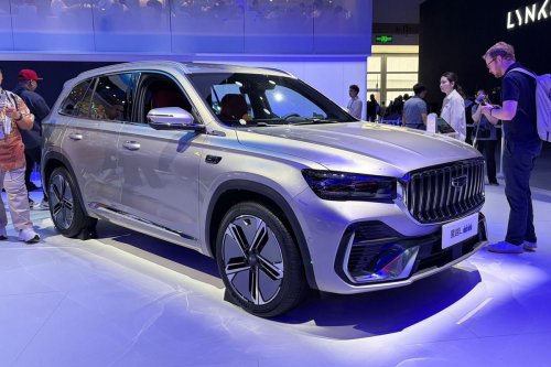 Geely Pastikan Bawa Teknologi Hybrid Terbaru ke Indonesia