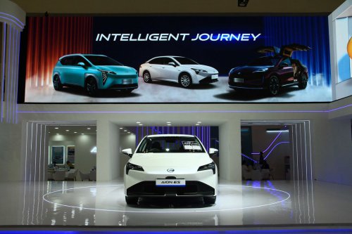 mobil listrik, sedan listrik, Aion ES, Aion, GAC Indonesia, Apa Kabar Sedan Listrik Aion ES?