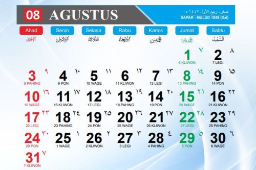 Kalender Agustus 2025:  Libur Nasional, Perayaan Hari Nasional dan Internasional