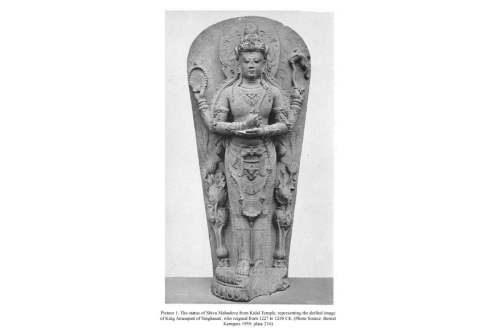Mengenal Arca Shiva dan Prasasti Damalung, Kembali ke Indonesia dari Belanda