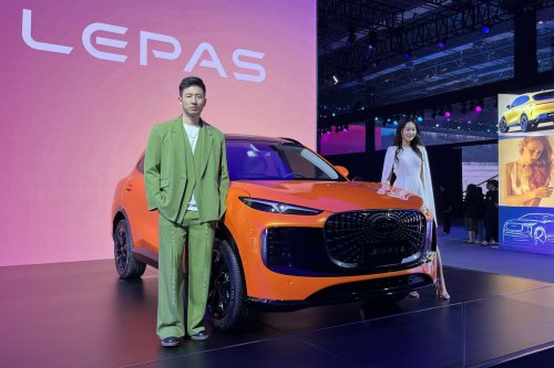 Chery International, Lepas, lepas, SUV Mewah, GIIAS 2025, Inovasi Chery: Lepas Hadir di GIIAS 2025 dengan Filosofi Baru