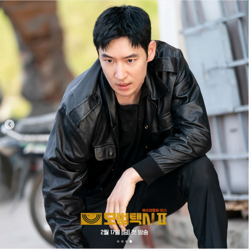 5 Fakta Taxi Driver 2, Drakor Lee Je Hoon Jadi Supir Taksi Balas Dendam