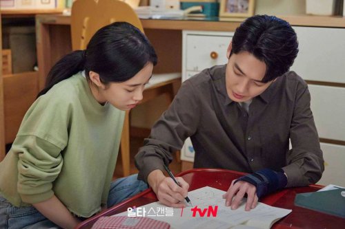 Adegan Ciuman Drakor Crash Course In Romance Tembus Rating Tertinggi