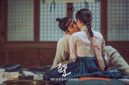 Sinopsis Joseon Attorney, Drakor Baru Bona Usai Twenty Five Twenty One