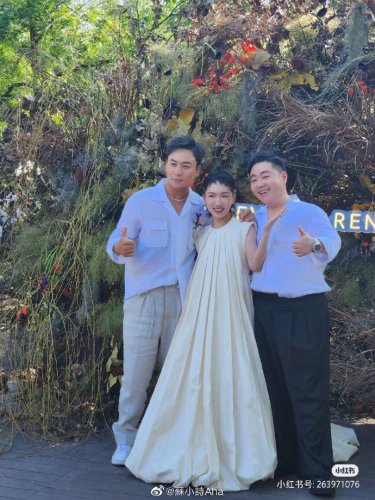 Pemain Boboho Menikah, Begini Reuni Para Pemeran Shaolin Popey yang Dulu Imut