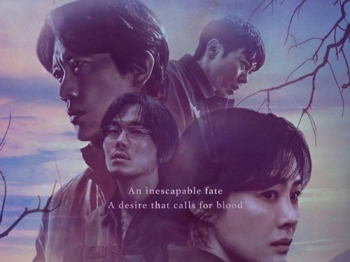 Top 7+ Drama Korea Pembunuh Berantai Terbaru 2024, Penuh Intrik dan Misteri