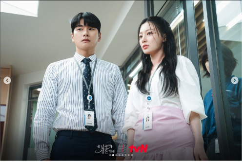 Song Ha Yoon Akui Dikeluarkan dari SMA karena Bullying, Ini Kata Agensi
