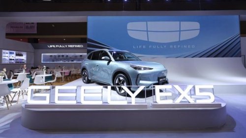 Geely Bakal Bawa Mobil Hybrid ke GIIAS 2025