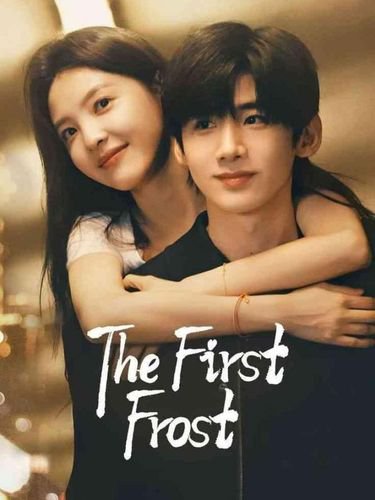9 Drama China Terbaru 2025 Genre Romantis dengan Kisah Cinta Manis