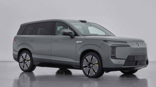 Denza Kenalkan SUV Mewah Baru, Bakal Dijual Mulai Rp 700 Jutaan