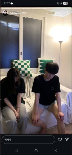 Heboh Skandal Artis Korea Terciduk Selingkuh, Tunangannya Ekspos Foto Ini