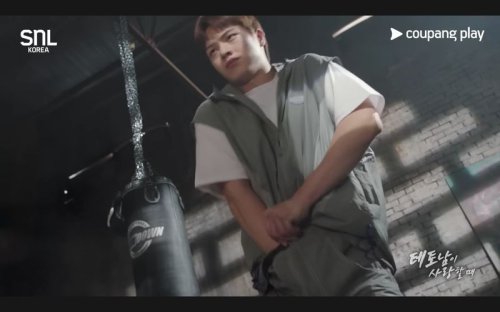 Adegan Sungjae BTOB di SNL Korea Tuai Kontroversi, Dinilai Kelewat Vulgar