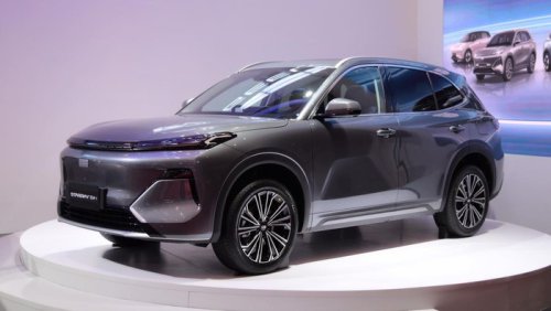 Geely Bakal Luncurkan Mobil Hybrid Pertamanya di Indonesia, Ini Bocorannya
