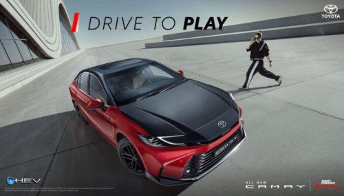 Toyota Camry Edisi Spesial Meluncur, Konsumsi BBM-nya 25,4 Km/L