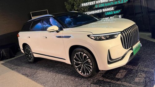 Jaecoo Siapkan SUV 7-Seater Baru untuk Pasar Indonesia
