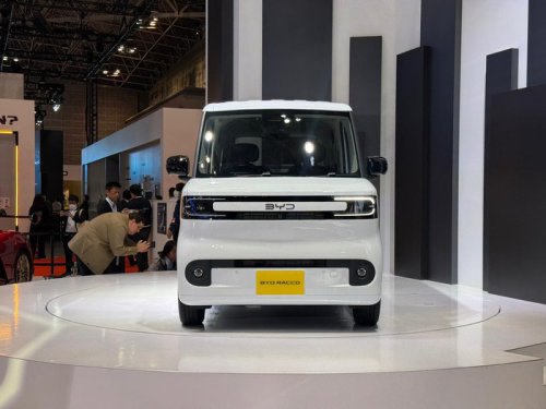 BYD Racco Meluncur, Tantang Mobil Listrik Rp 200 Jutaan Nissan Sakura