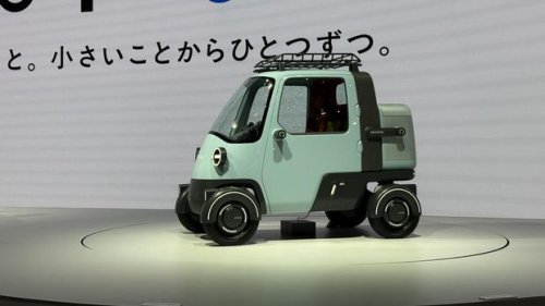 Bocoran Mobil-mobil Masa Depan Daihatsu