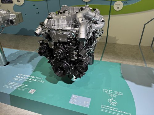 Isuzu Punya Mesin Baru Bisa Diisi Bahan Bakarnya Beda-beda, Kok Bisa?