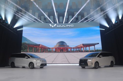 Perbedaan Wuling Darion EV dan PHEV