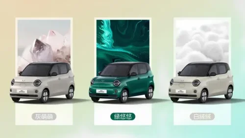 Wuling Rilis Mobil Listrik Baru, Harga Rp 109 Jutaan