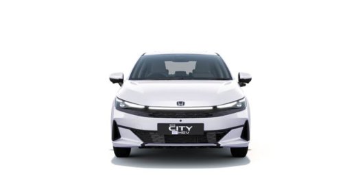 Honda City Facelift Meluncur, Harga Rp 200 Jutaan!
