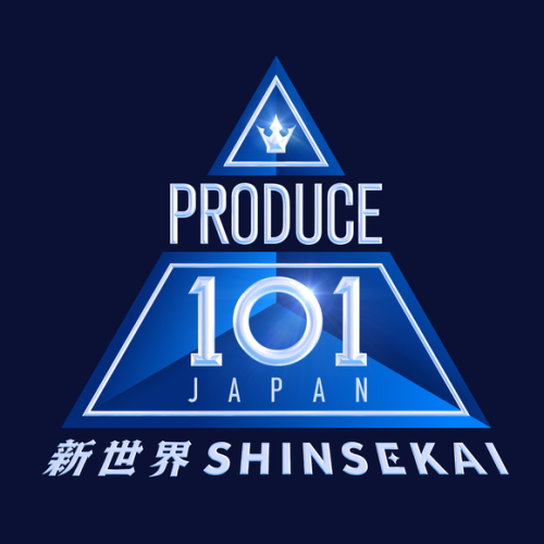 元UKISS ケビンから仲宗根梨乃、KAITAまで「PRODUCE 101 JAPAN 新世界」トレーナー第1弾を公開！