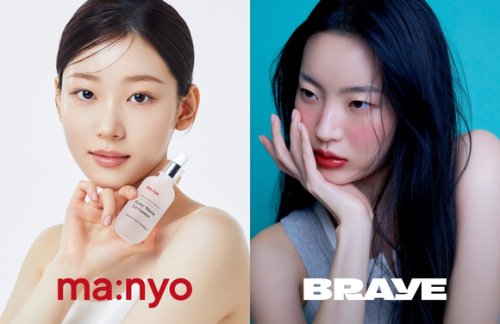 韓国コスメブランド「manyo」「BRAYE」が全国のセブン-イレブンで8月より2ブランド同時発売