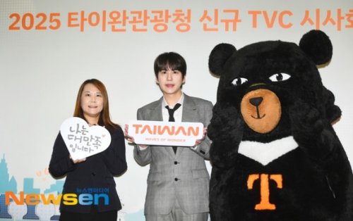 【PHOTO】SUPER JUNIOR キュヒョン、台湾観光庁の新TVCF試写会に出席