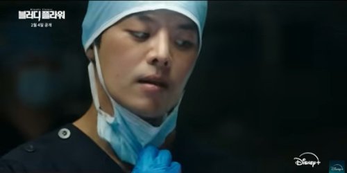 リョウン、連続殺人犯を熱演！Disney+「Bloody Flower」緊張感あふれるティーザー予告公開