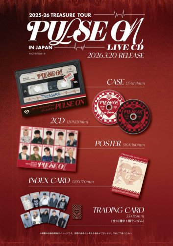TREASURE、日本ツアー横浜公演のライブ音源をLIVE CDとしてリリース決定！